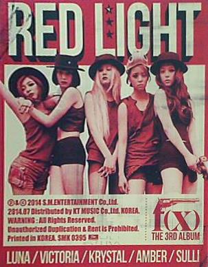 CD f x Vol. 3 Red Light Random Version 韓国盤 f(x) (エフエックス 