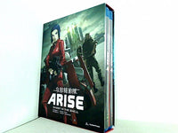 攻殻機動隊 アライズ Ghost in the Shell Arise: Borders 1 ＆ 2  Blu-ray/DVD Combo Christopher R.Sabat