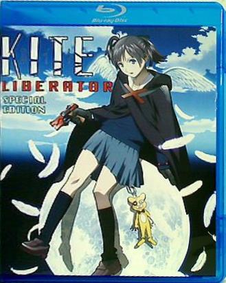 海外盤ブルーレイ カイト 梅津泰臣 Kite Liberator Blu-ray Marina 