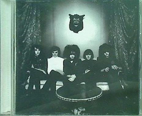Strange House THE HORRORS The horrors