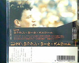 Rock 'N Roll Street U2