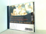 Rock 'N Roll Street U2