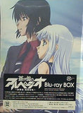 TVアニメーション「蒼き鋼のアルペジオ アルス・ノヴァ-」Blu-ray BOX 興津和幸