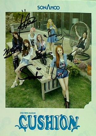 2ndミニアルバム Cushion  スペシャル版   韓国盤 Sonamoo
