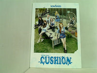 2ndミニアルバム Cushion  スペシャル版   韓国盤 Sonamoo