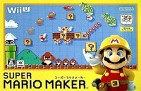 リクーム　Wii U スーパーマリオメーカー ソフト多数 Amazon | スーパーマリオメーカー(ソフト単品) | Wii U