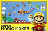 WIIU スーパーマリオメーカー  特典 ソフトカバー仕様ブックレット 同梱  Wii U 