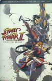 ストリートファイターII アニメーションムービー Street Fighter II the Animated Movie Kenji HAGA