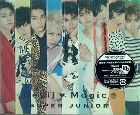 Devil Magic CD＋DVD Super Junior