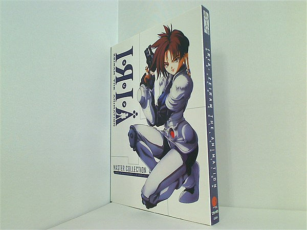 DVD海外版 イ・リ・ア ゼイラム Iria Zeiram The Animation Aya DVD海外版 イ・リ・ア ゼイラム Iria Zeiram The Animation Aya