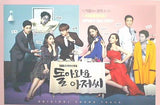 帰ってきて ダーリン！ OST  2CD   SBS TVドラマ   韓国盤 V.A.