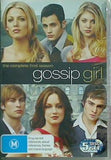 ゴシップガール シーズン 1 Gossip Girl: Season 1 