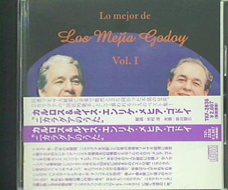 Los Mej？a Godoy lo mejor de Vol. 1. Son tus perj·menes mujer MEJIA GODOY