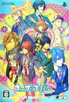 VITA うたの☆プリンスさまっ♪Repeat LOVE Shining LOVE BOX  特典 特典ドラマCD「早乙女学園の冬の1日」,小冊子「ザ・シャイニング Repeat」 PS Vita 