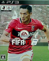 PS3 FIFA 17 PS3 