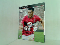PS3 FIFA 17 PS3 