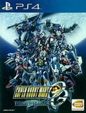 スーパーロボット大戦 オリジナルジェネレーション PS4 Super Robot Wars OG: The Moon Dwellers  English  for PlayStation 4  PS4 