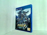 スーパーロボット大戦 オリジナルジェネレーション PS4 Super Robot Wars OG: The Moon Dwellers  English  for PlayStation 4  PS4 