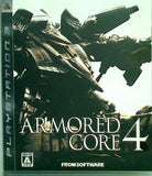  Armored Core 4  Japan Import   並行輸入品 