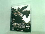  Armored Core 4  Japan Import   並行輸入品 