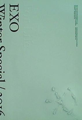 2016 ウィンター・スペシャルアルバム For Life  2CD   韓国盤 EXO