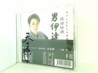 CD 天野涼ファーストミニアルバム 股旅任侠 男伊達 天野涼 – AOBADO