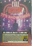 EXILE ATSUSHI LIVE TOUR 2016 ´´IT'S SHOW TIME！！´´ 3DVD スマプラ対応 EXILE ATSUSHI