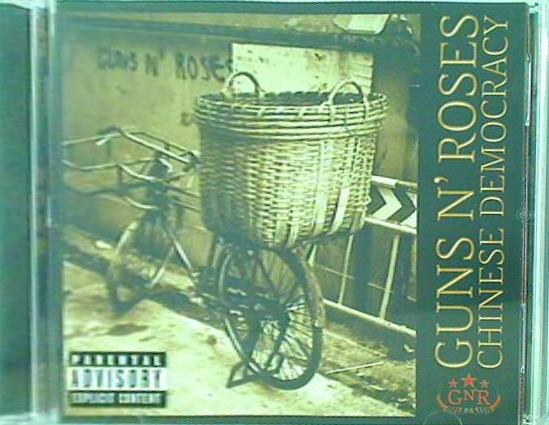 Chinese Democracy 