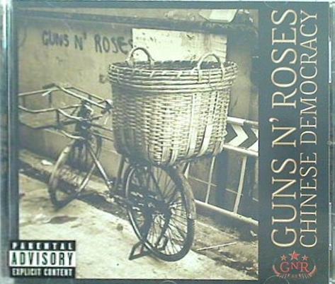 Chinese Democracy 