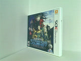 真・女神転生 ストレンジ・ジャーニー 3DS Shin Megami Tensei: Strange Journey Redux Nintendo 3DS Sega of America Inc