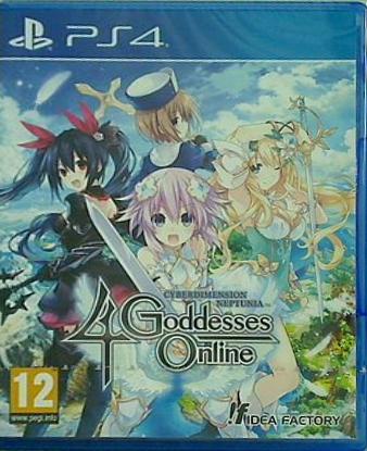 四女神オンライン 4 PS4 Cyberdimension Neptunia: 4 Goddesses Online  PS4 