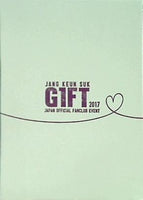 JANG KEUN SUK GIFT 2017 JAPAN OFFICIAL FANCLUB EVENT DVD 数量限定商品 チャン・グンソク