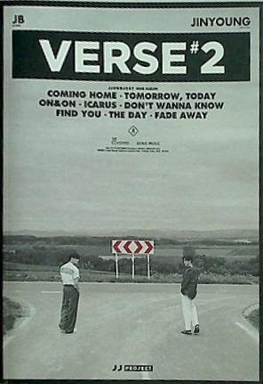 JJ Project Verse 2 JJ Project