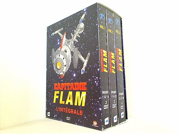 楽天 キャプテンフューチャー capitaine flam DVD-BOX アニメ