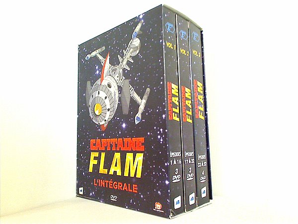 キャプテンフューチャー Capitaine Flam L'intégrale Coffret DVD  Édition remasterisée 