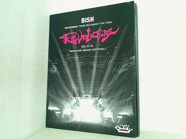 ブルーレイ BiSH NEVERMiND TOUR RELOADED THE FiNAL ´´REVOLUTiONS´´ Blu-ray –  AOBADO オンラインストア