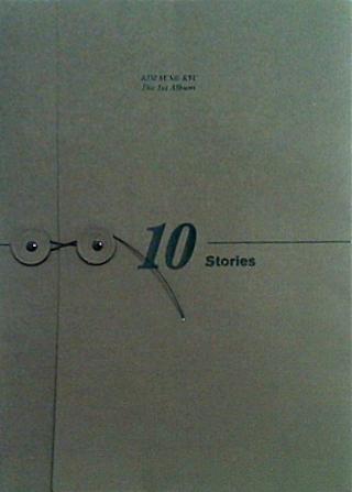 10 Stories Kim Sung Kyu