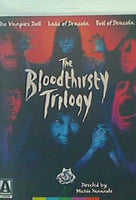 ブラッドサースティ三部作 The Bloodthirsty Trilogy  The Vampire Doll  Lake of Dracula  and Evil of Dracula   2-Disc Special Edition   Blu-ray Kayo Matsuo ブラッドサースティ三部作 The Bloodthirsty Trilogy The