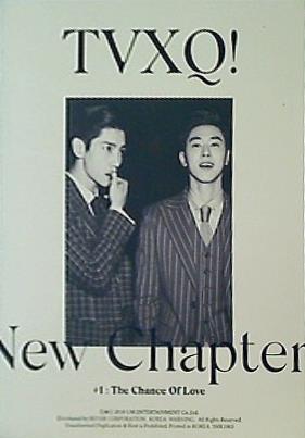 東方神起 8集 New Chapter #1: The Chance of Love ランダムバージョン 東方神起