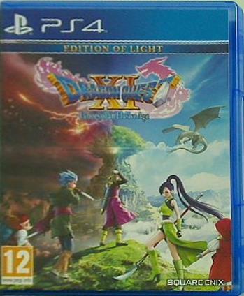 ドラゴンクエストXI 過ぎ去りし時を求めて & ゼルダの伝説 ドラゴンクエストXI 過ぎ去りし時を求めて PS4 Dragon Quest XI