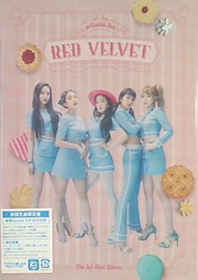 #Cookie Jar 初回生産限定盤 Red Velvet