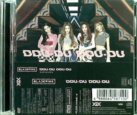 DDU-DU DDU-DU CD＋DVD スマプラ対応 BLACKPINK