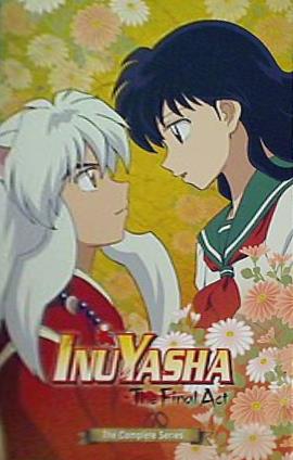 犬夜叉 完結編 コンプリート シリーズ Inuyasha The Final Act The Complete Series  DVD 