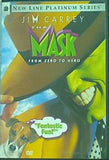 マスク MASK 