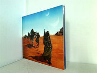 Dopesmoker Sleep