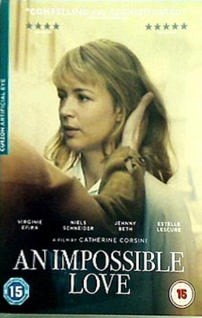 水曜日のエミリア An Impossible Love  DVD 