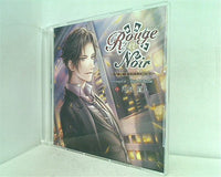 Rouge et Noir VR Edition 麻薬取締官 真壁亮 河村眞人