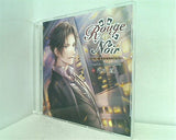 Rouge et Noir VR Edition 麻薬取締官 真壁亮 河村眞人