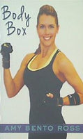 アミィ・ベントー ボディボックス AMY BENTO: BODY BOX 