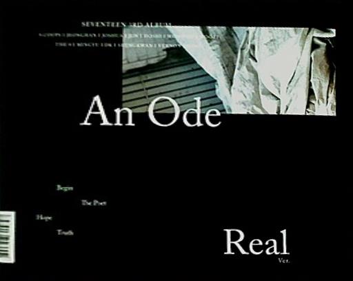 An Odeランダムバジョーン 輸入盤 SEVENTEEN